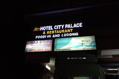 Photos of Hotel city palace & restaurant