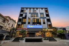 FabHotel Palm Tree