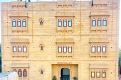 Hotel Samarth Ramgarh