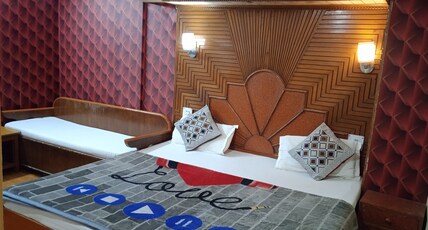 Hotel City View Room Type - Standerd Room