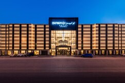 Braira Qurtubah Riyadh