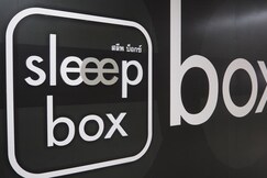 Sleep Box by Miracle (Booked on Hourly Basis)