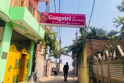 Gangotri Guest House