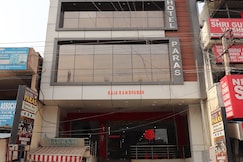 Hotel Paras