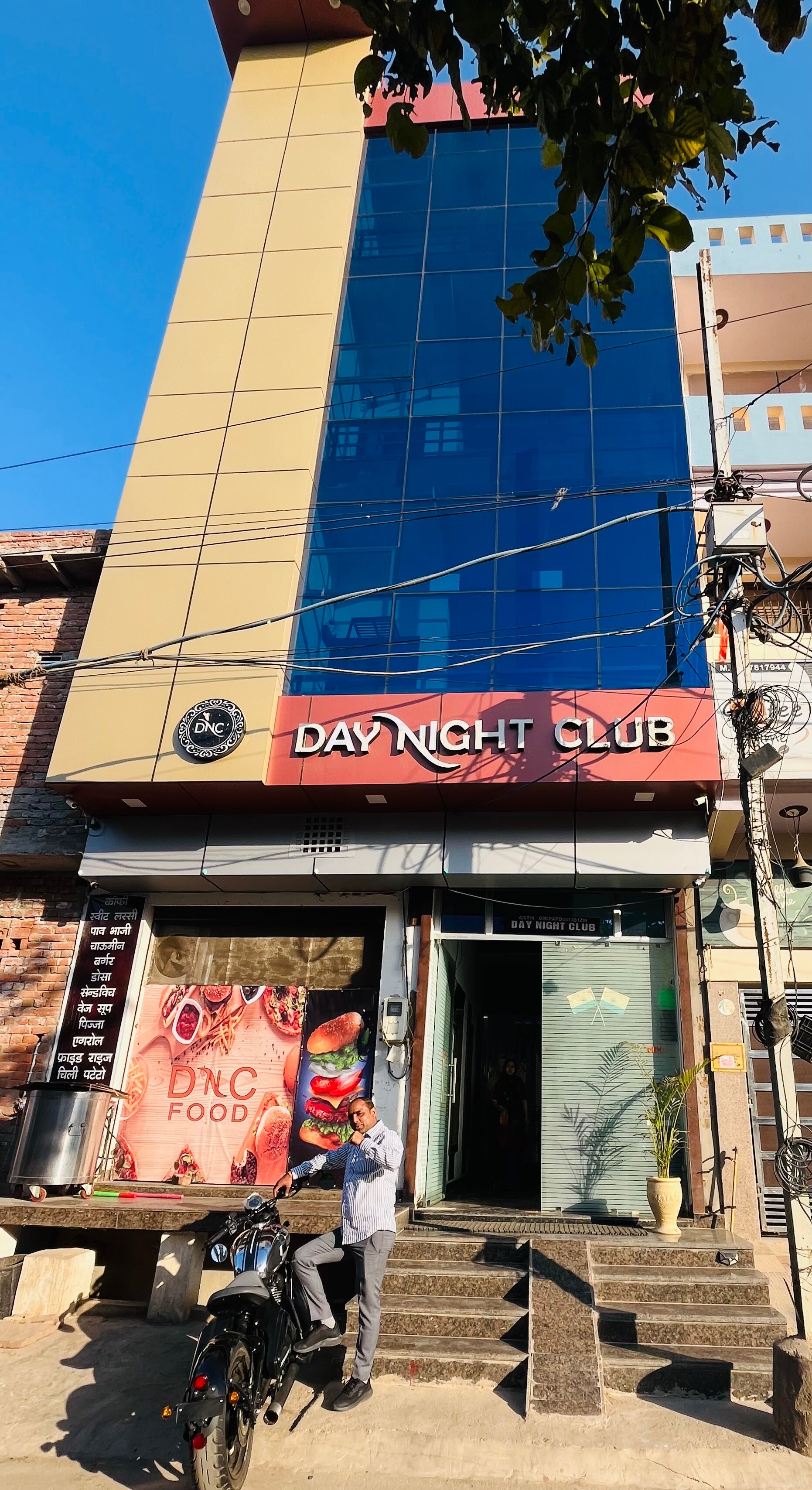 DAYNIGHT CLUB - Tap to explore photos