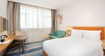 Holiday Inn Express SHANGHAI ZHENPING Room Type - 1 Queen Standard Extra Floor Space