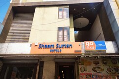 Hotel Sham Suman