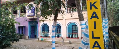 Hotel Kailash And Guest House