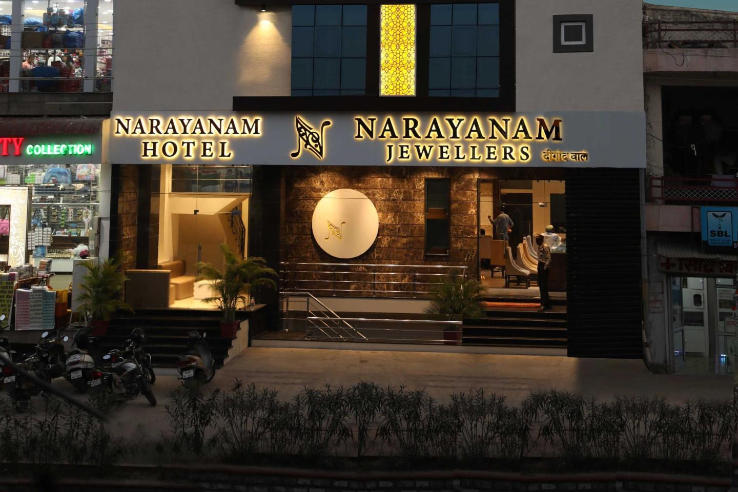 Hotel Narayanam - Tap to explore photos