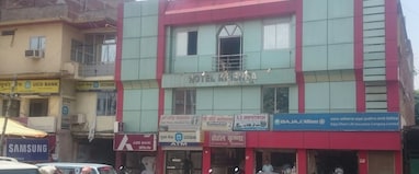 Hotel Krishna International 