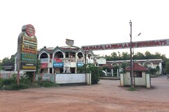 Hotel Kanaka Landmark Holiday Inn