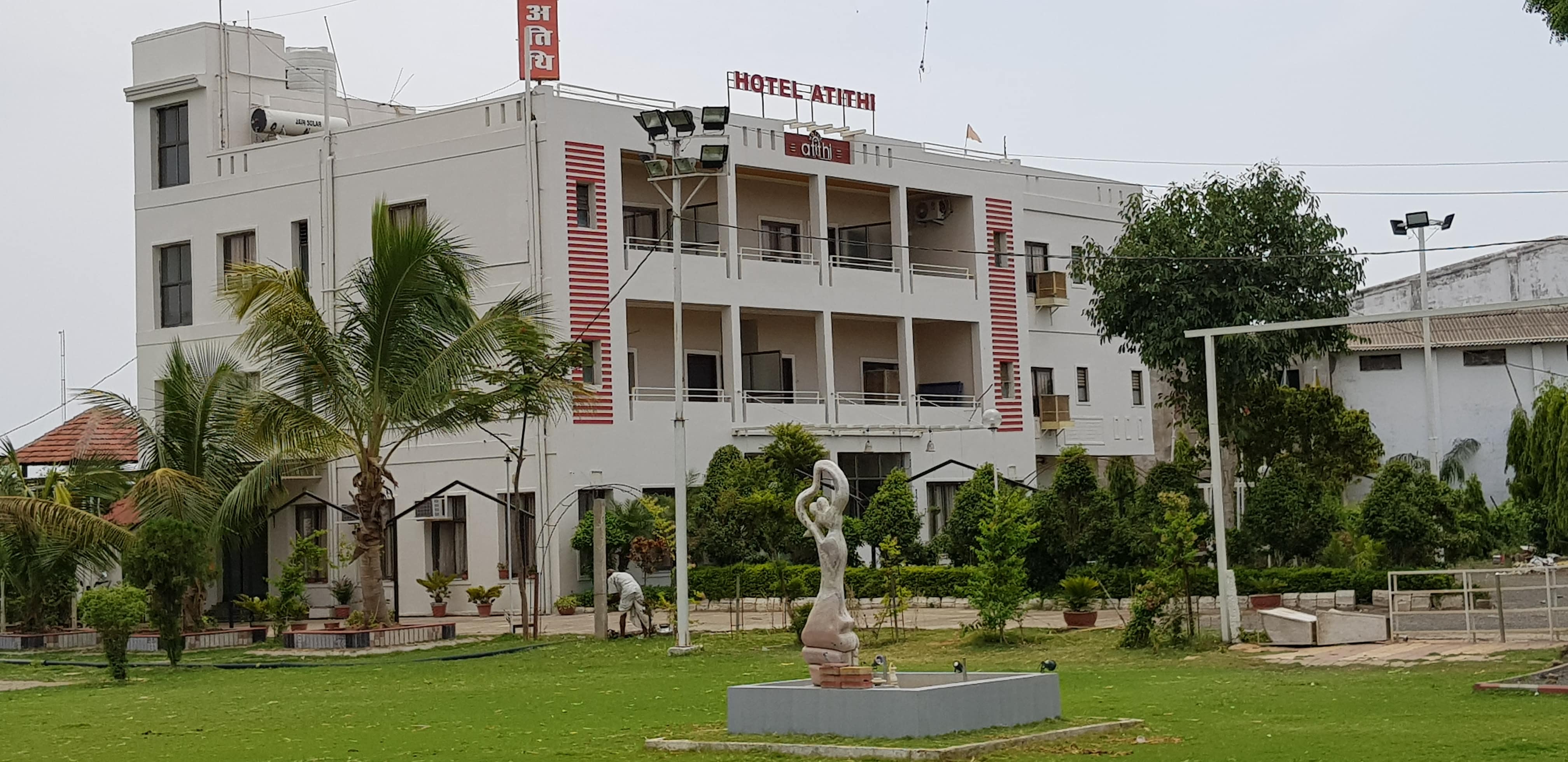 Hotel Atithi - Tap to explore photos