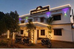 Hotel Arunodaya