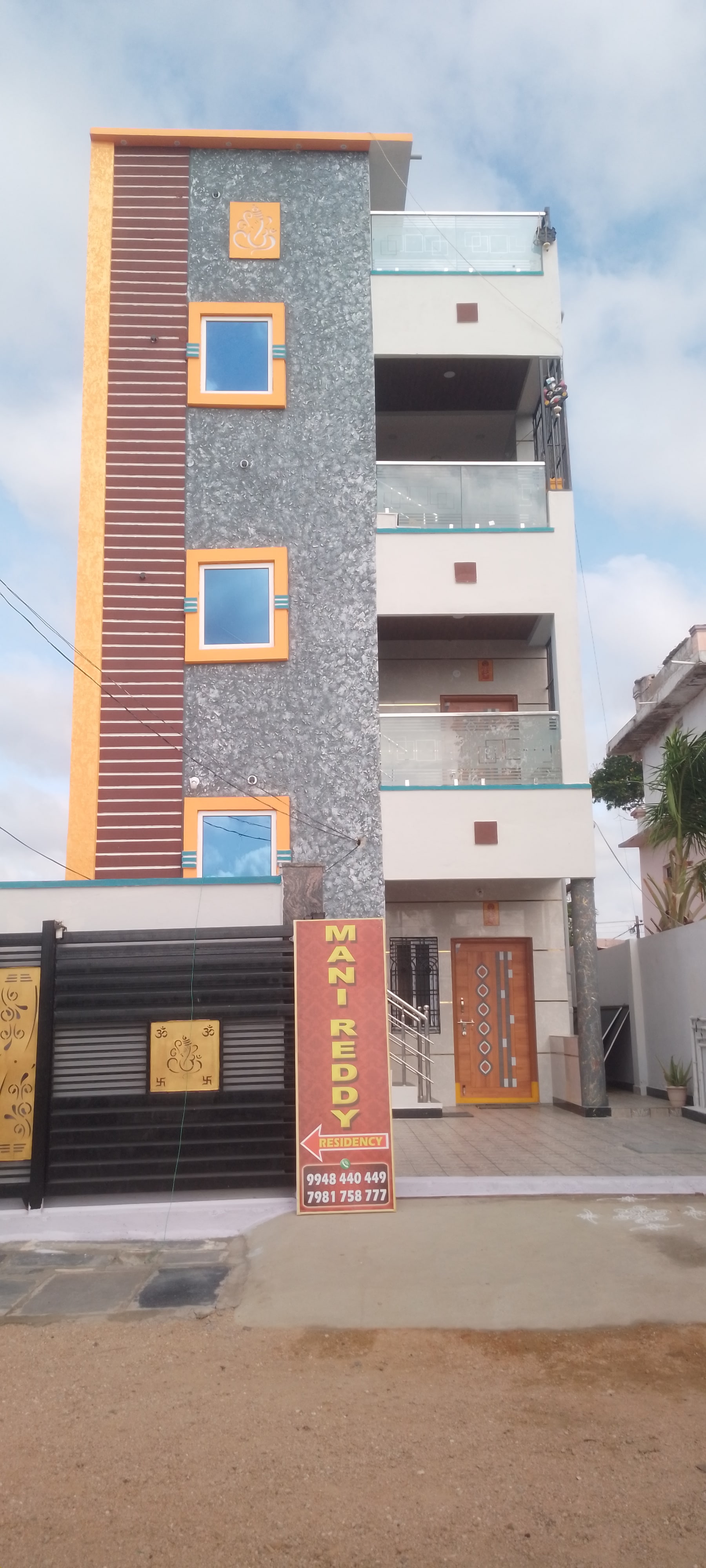 Manireddy Residency Mantralayam - Tap to explore photos