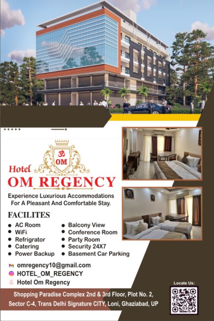 Hotel Om Regency, Loni - Tap to explore photos