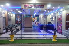 Hotel Chandar Palace