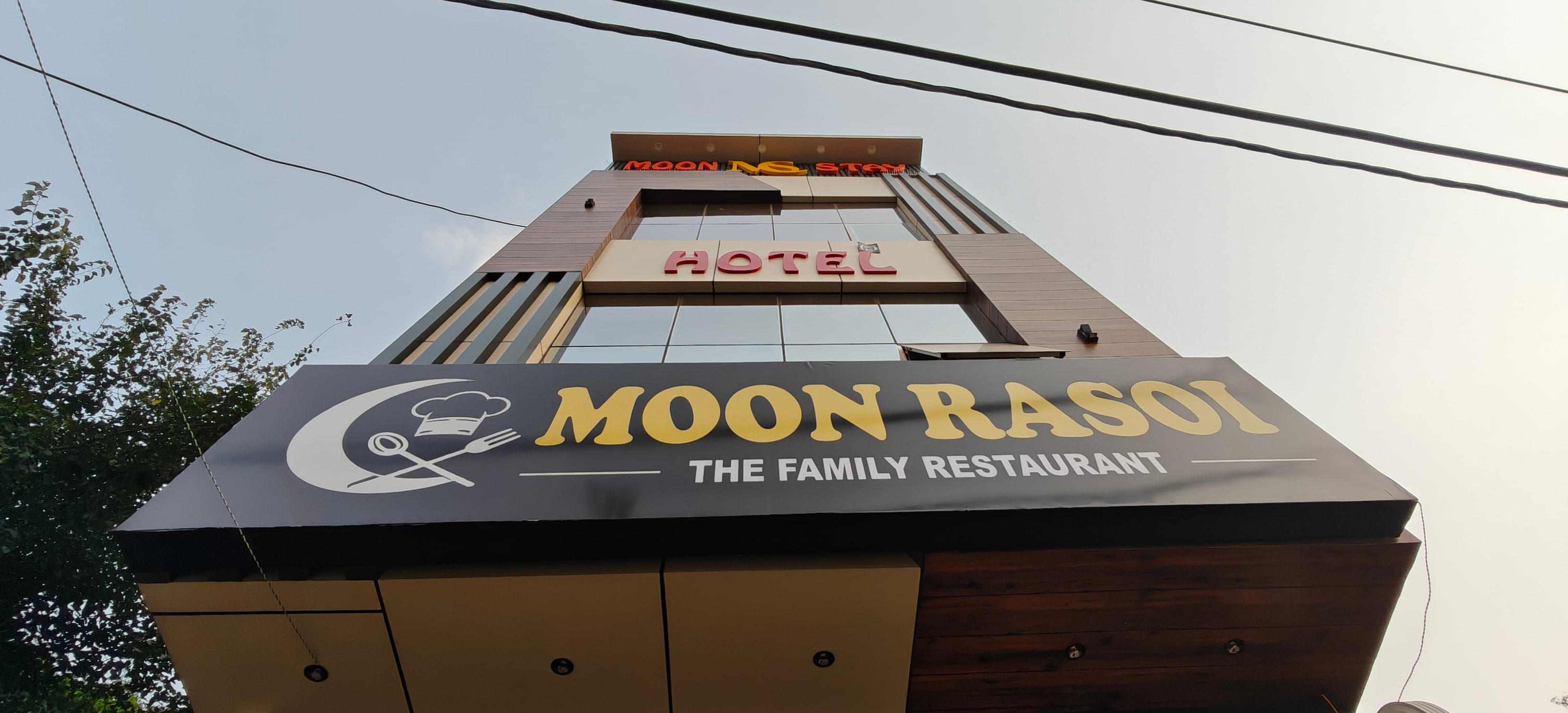 Moon Stay Panipat - Tap to explore photos