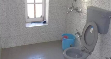Yourdum Guest House  Room Type - Deluxe Room Attached Bathroom