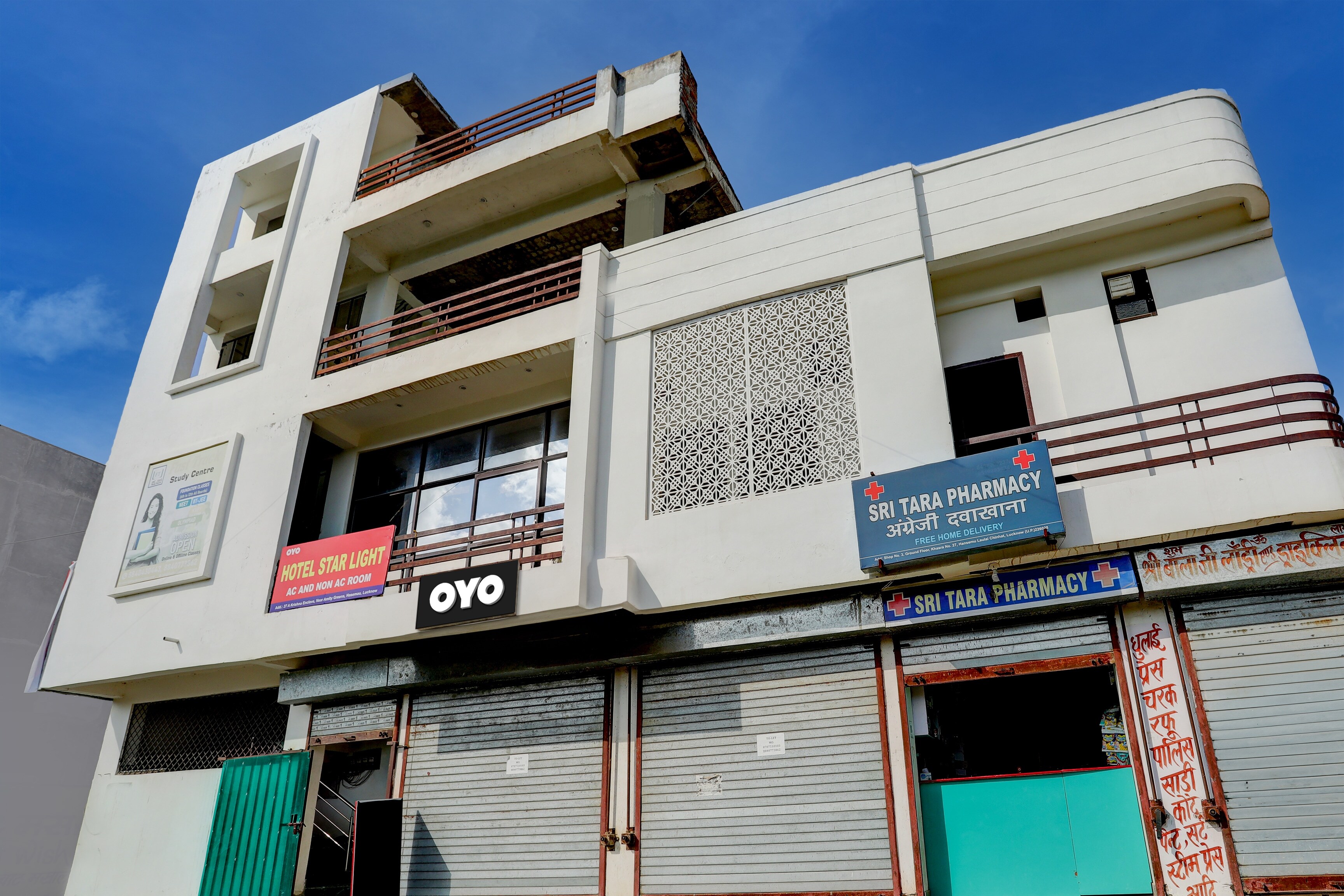 Hotel O Starlight - Tap to explore photos