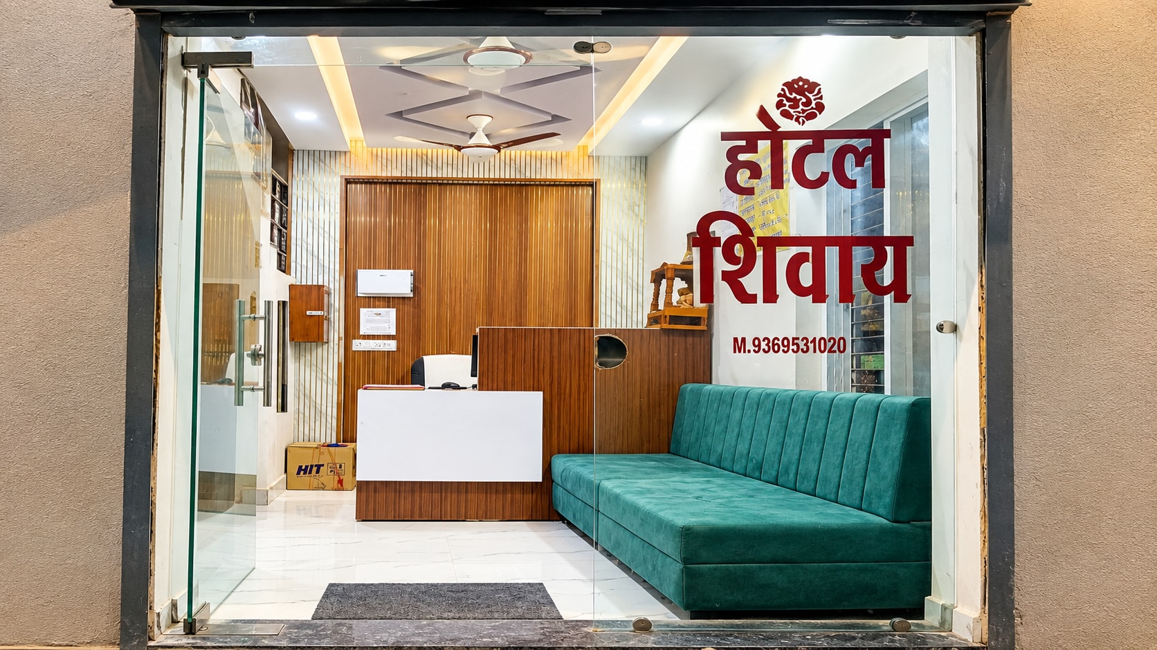 Hotel Shivay - Mahakal Mandir 200mtr only - Tap to explore photos