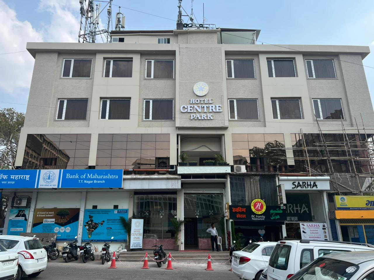 Hotel Centre Park Bhopal - Tap to explore photos