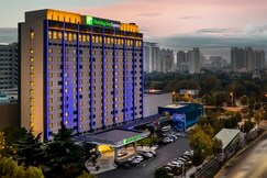 Holiday Inn Express Zhengzhou