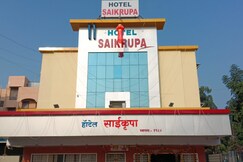 Address of Hotel Saikrupa