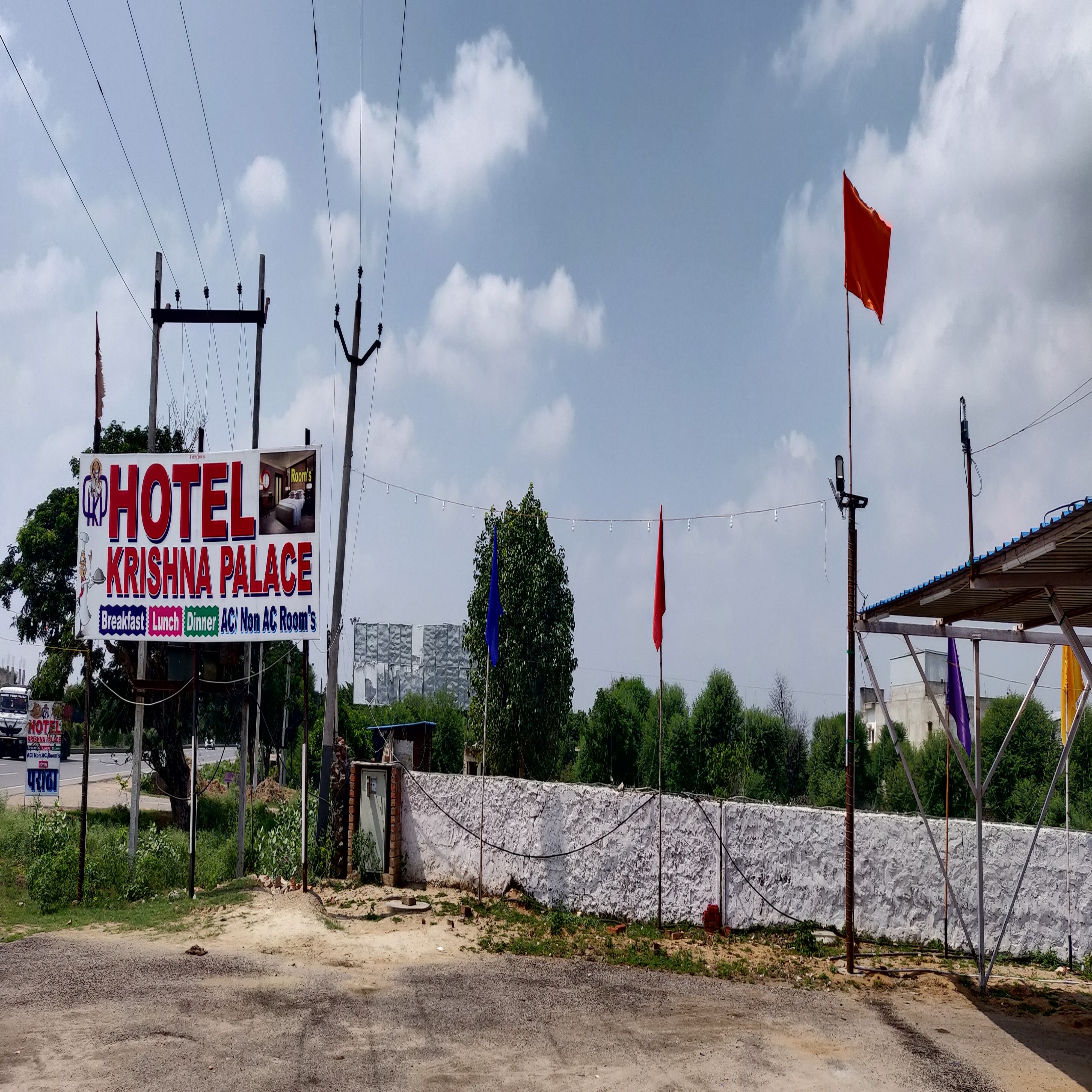 Hotel Krishna Palace - Tap to explore photos