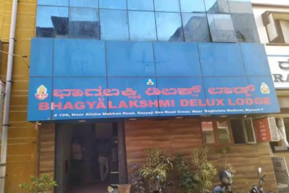 Bhagyalakshmi Delux lodge - Tap to explore photos