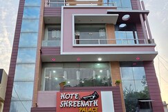 Address of Shreenath Palace