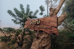 Uravu Forest Stay in Wayanad