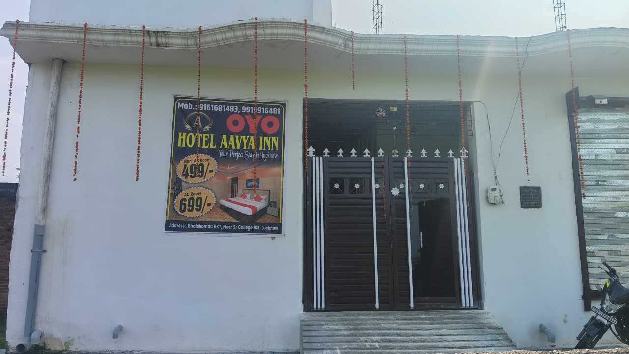 HOTEL O AAVYA INN - Tap to explore photos