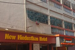New Hindusthan Hotel