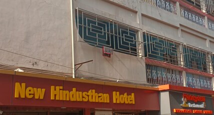 New Hindusthan Hotel Room Type - FAMILY 4BED NON AC ROOM