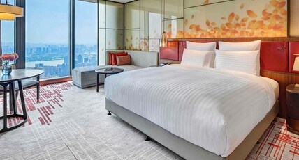 Pullman Huizhou Kaisa Room Type - DELUXE ROOM, 1 King Size Bed, City View, High Floor Pullman Huizhou Kaisa Room Type - DELUXE ROOM, 1 King Size Bed, City View, High Floor