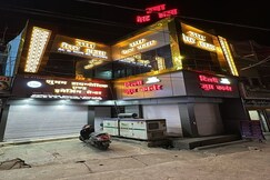 USHA GUEST HOUSE