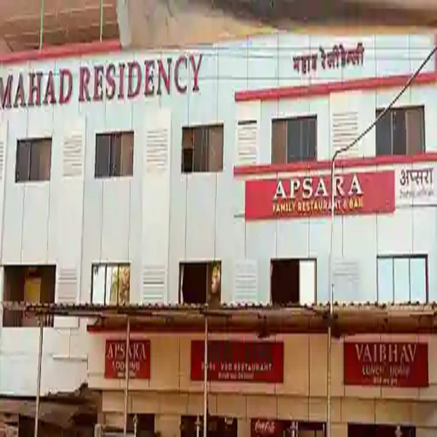 Hotel Apsara - Tap to explore photos