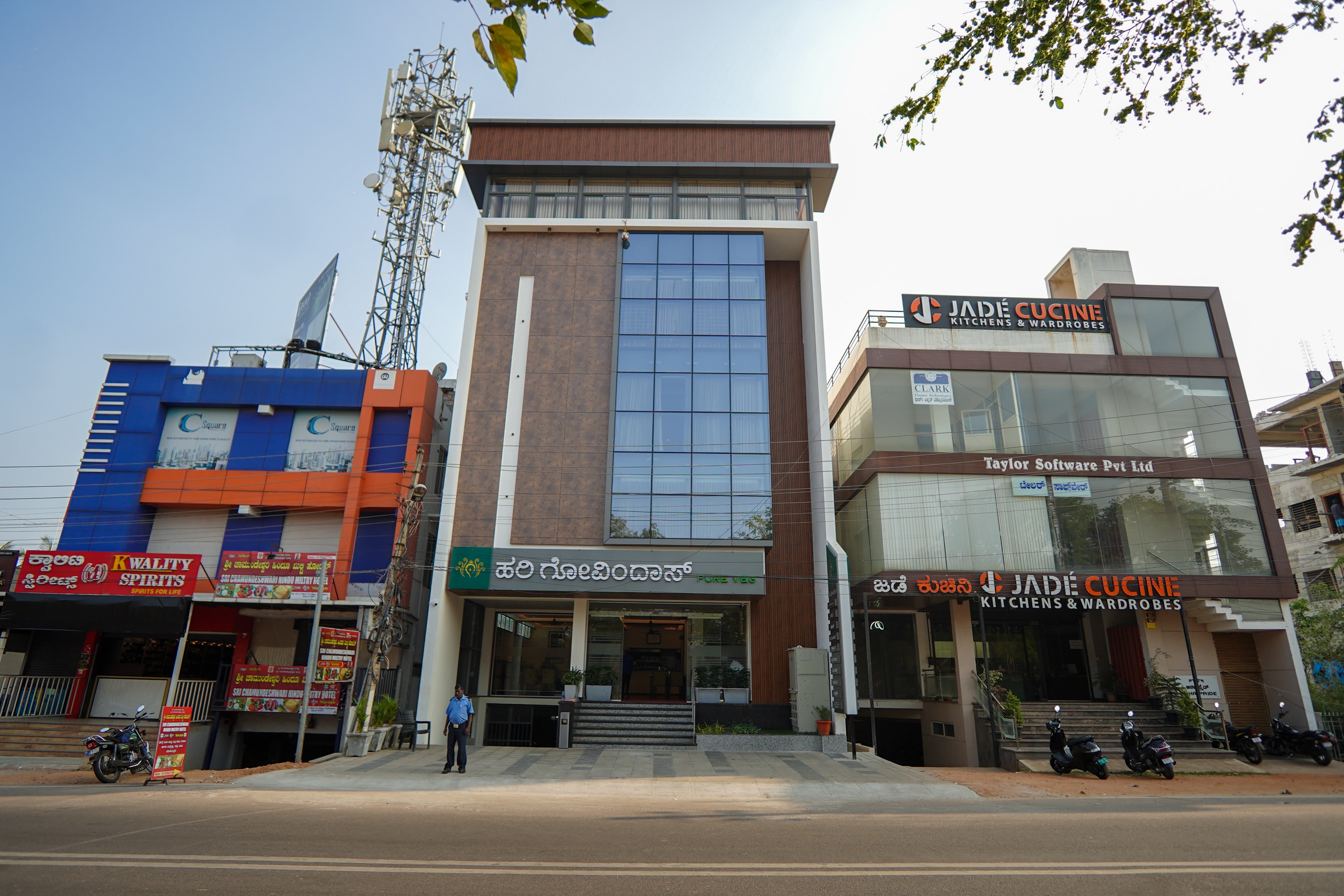 Hotel Harigovindas Express Mysore - Tap to explore photos
