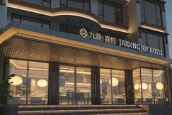 Jiuding Joy Hotel