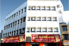 Address of SRI TEMPLE PARK