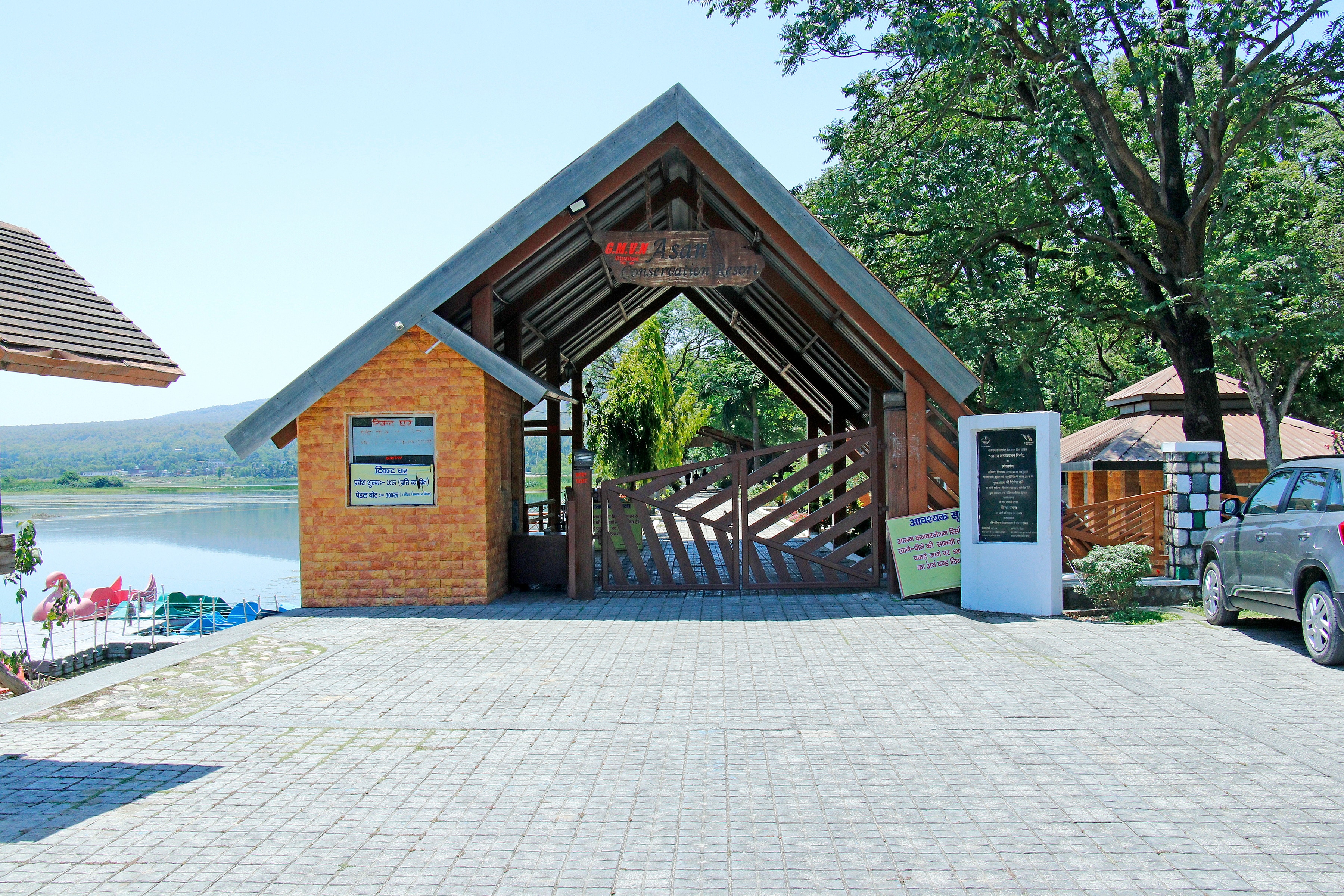 Main gallery