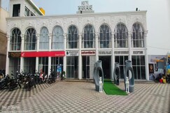 Hotel The Royal Palace