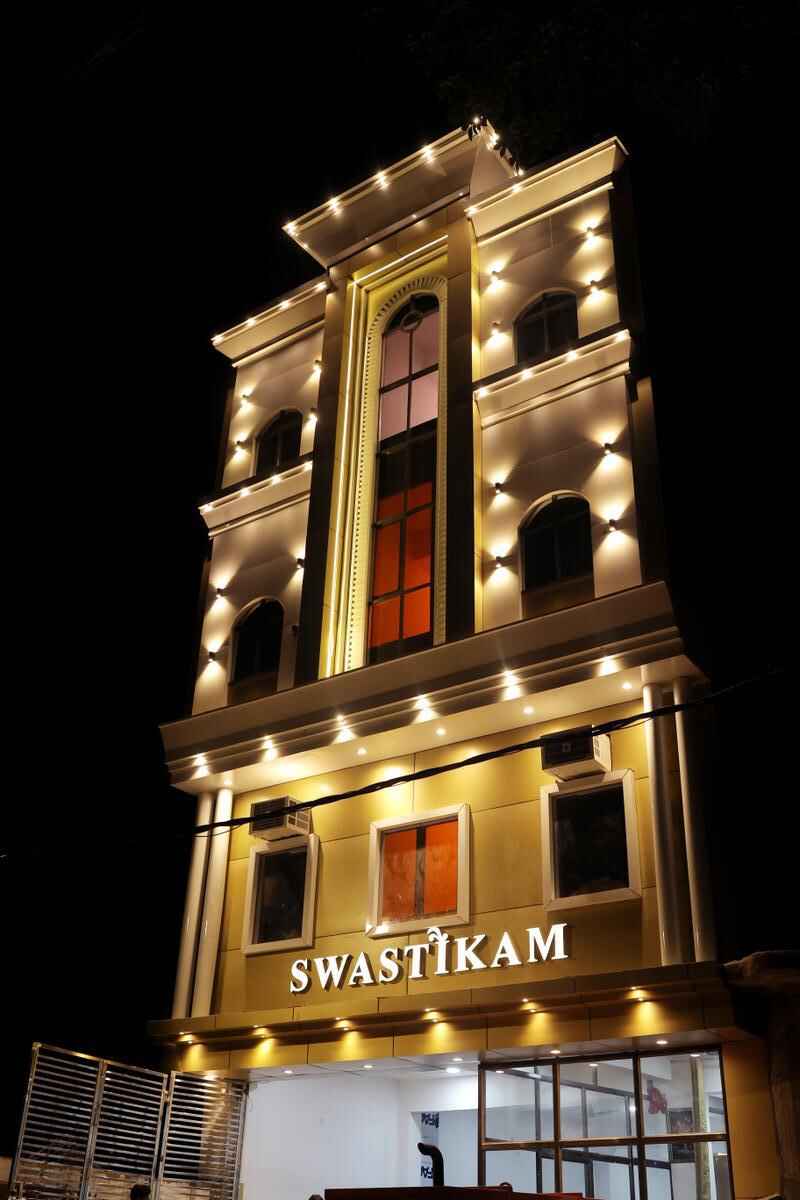 Swastikam  - Tap to explore photos