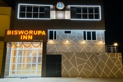 Bisworupa Inn, Near Sea Beach (2 Mins Walk)