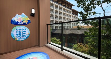 Crowne Plaza Wuxi Lake View Room Type - Ocean Dream Theme Twin