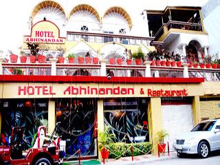 ABHINANDAN - Tap to explore photos