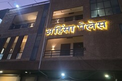 AHINSHA PALACE