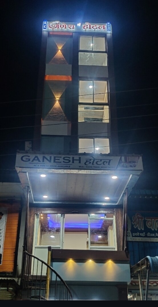 Shree Ganesh Hotel - Tap to explore photos