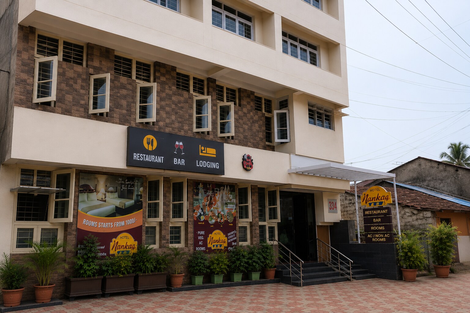 Hotel Namrata Gadhinglaj - Tap to explore photos