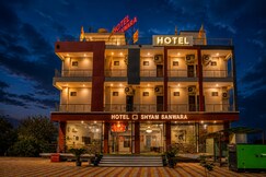 Hotel Shyam Sanwara (Free Gated Parking Available)